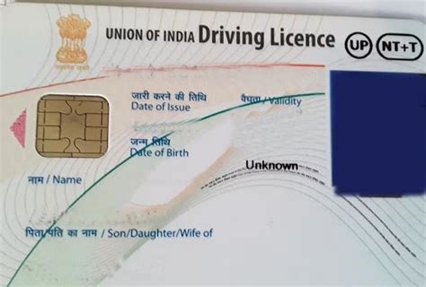 uttar pradesh driver's license online